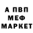 Экстази Cube Andrew Shatyrko