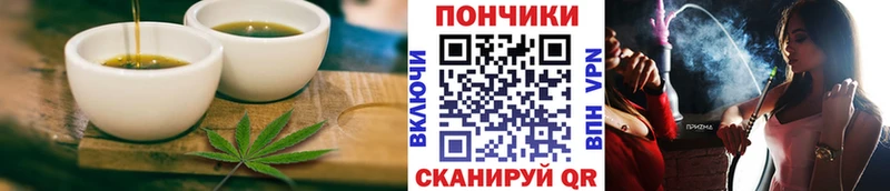 Cannafood конопля  Фокино 