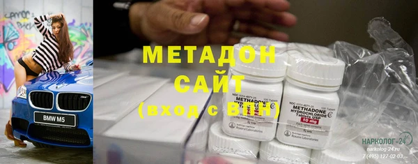 мескалин Аркадак