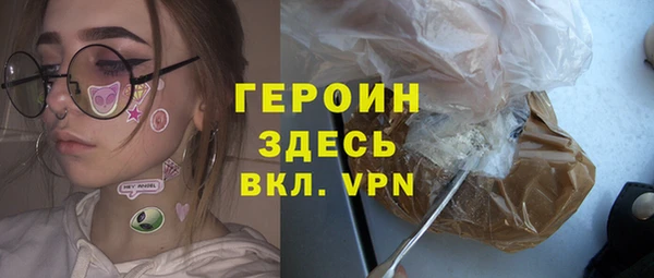 мескалин Аркадак