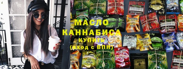 мескалин Аркадак