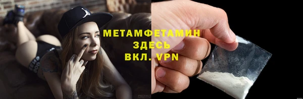 мескалин Аркадак