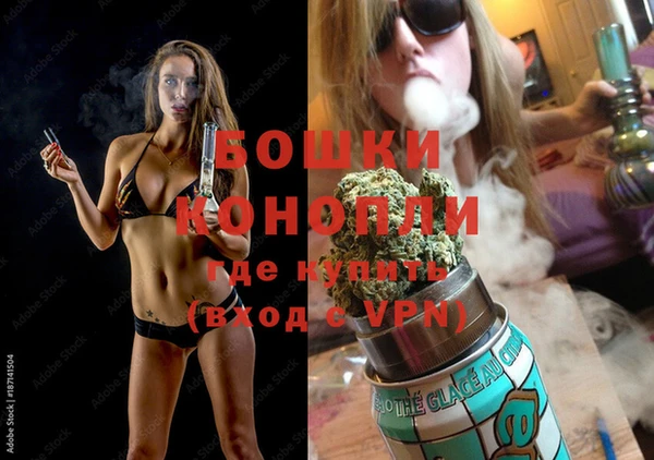 мескалин Аркадак