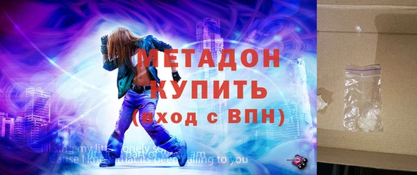 мескалин Аркадак