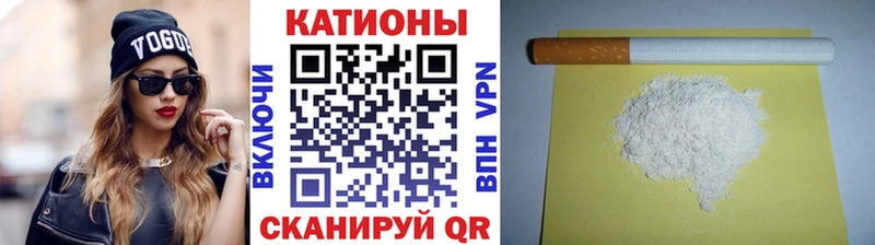 даркнет сайт  Фокино  МЯУ-МЯУ VHQ 