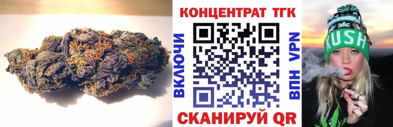 дарнет шоп  Фокино  ТГК THC oil 